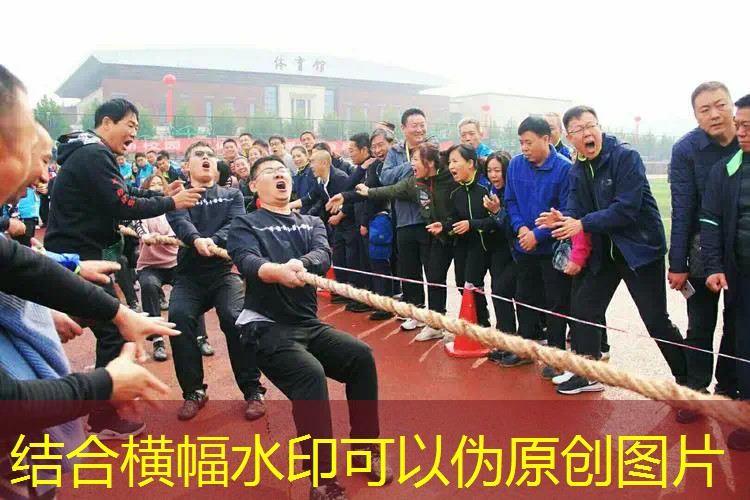 黄红色的网球拍是什么