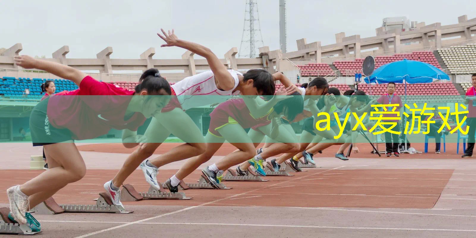 小学生可以打的网球拍