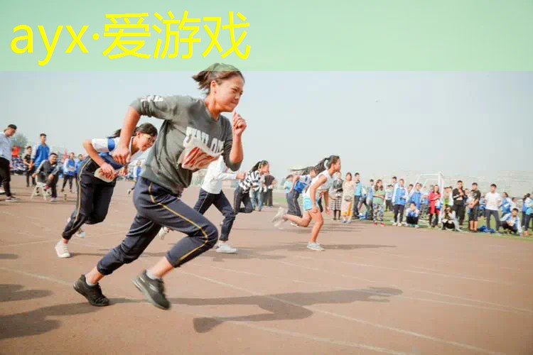 万象天地网球拍