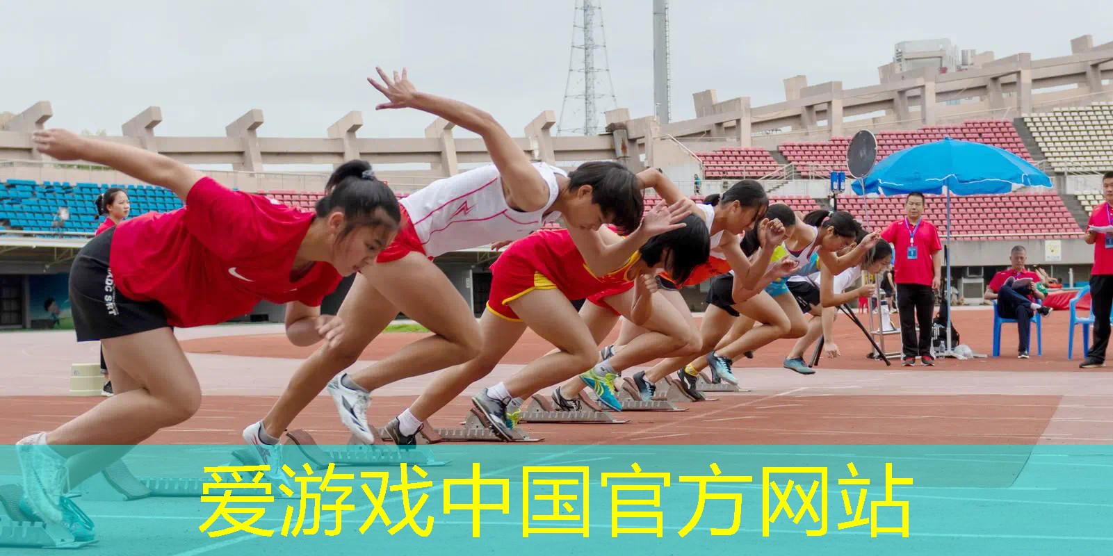 断了的网球拍有什么用