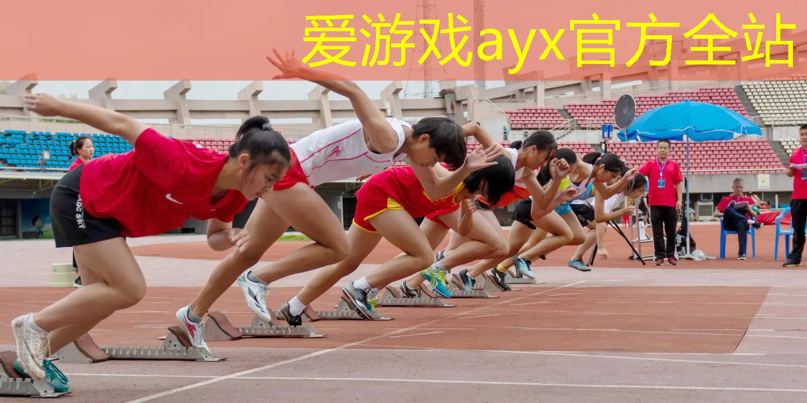 网球拍球拍材质哪种好一点