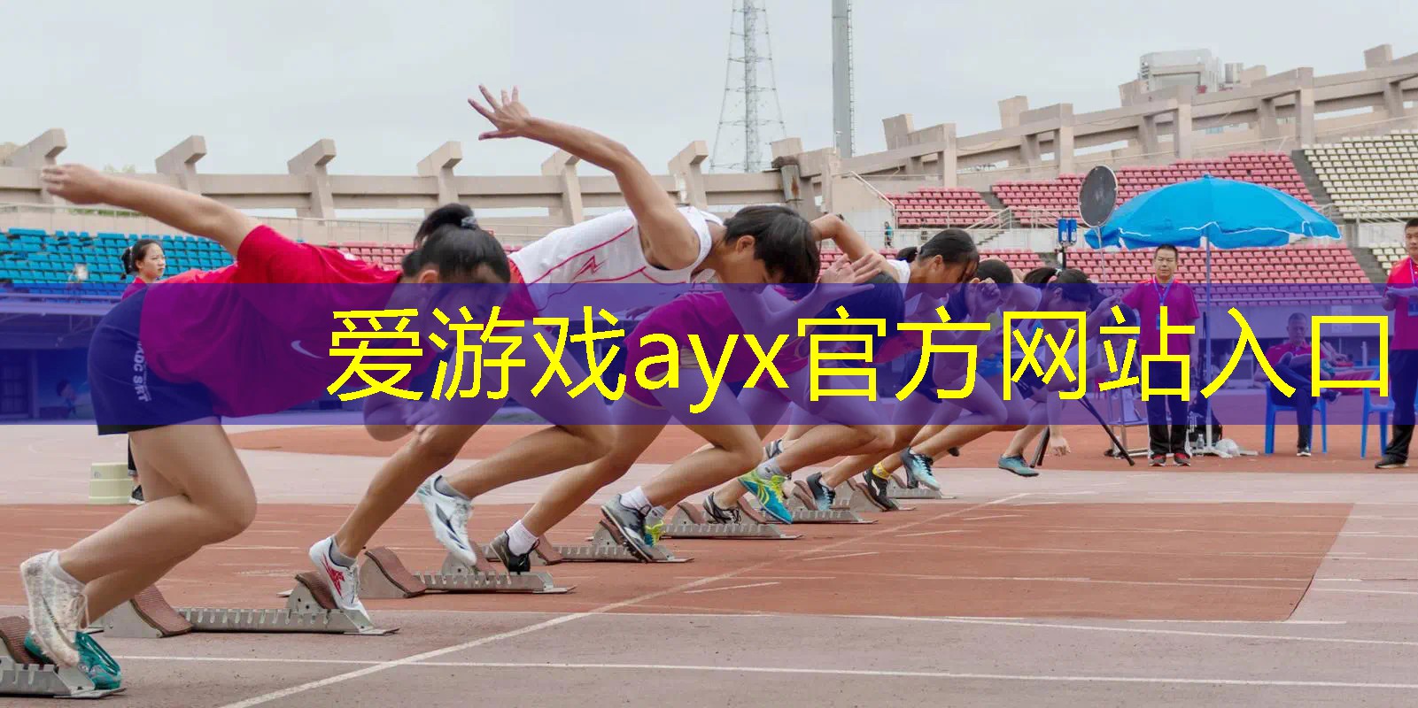 网球拍柄的粗细怎么选