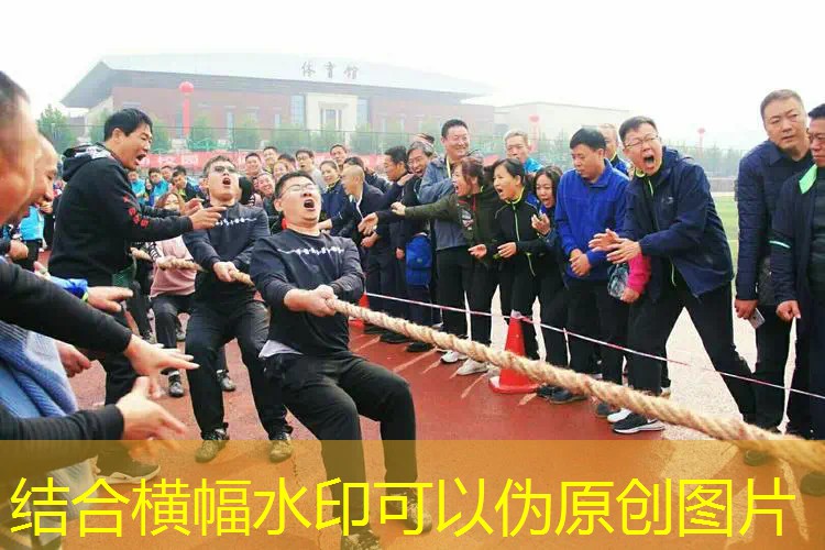 儿童网球拍23寸初学