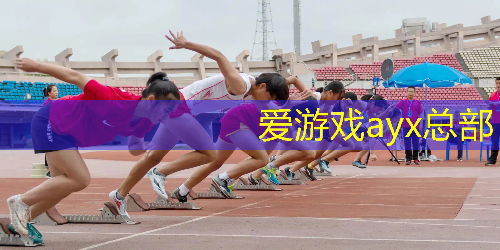 儿童初学者用哪种网球拍