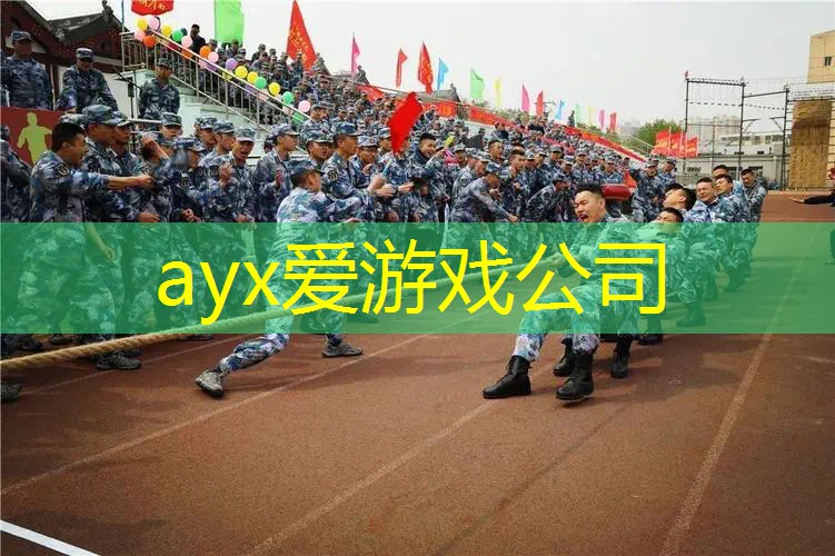 世界上最老的网球拍