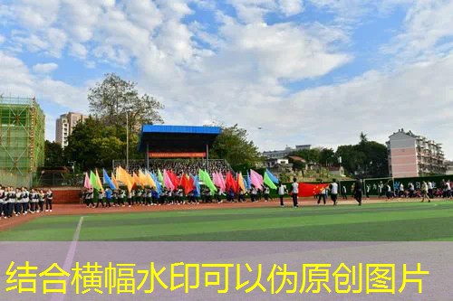 网球拍手胶的厚度是多少