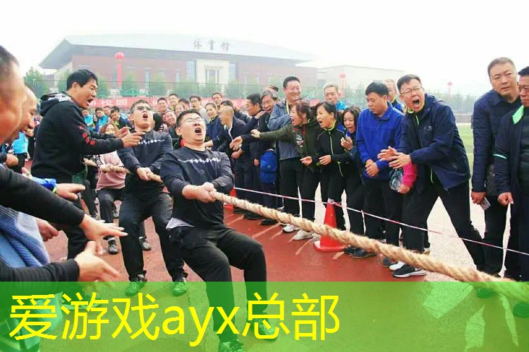 玛丽亚有没有网球拍