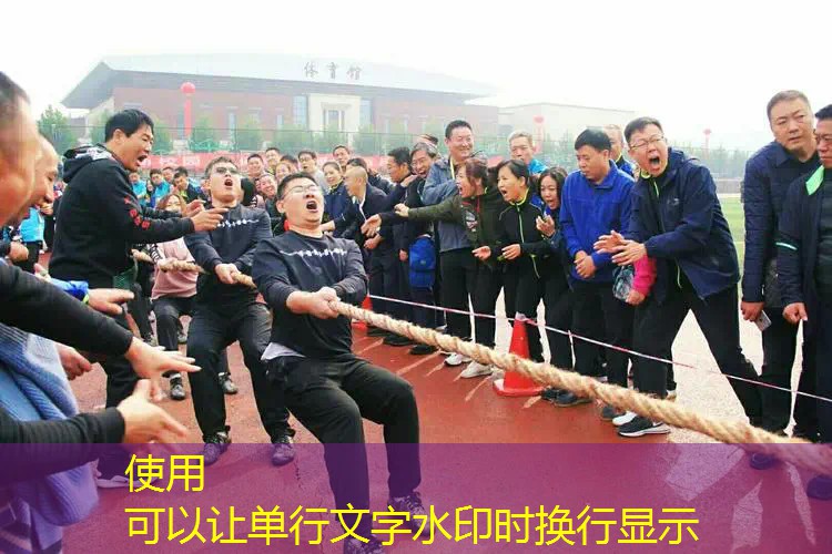 网球拍手胶粘住了怎么拆