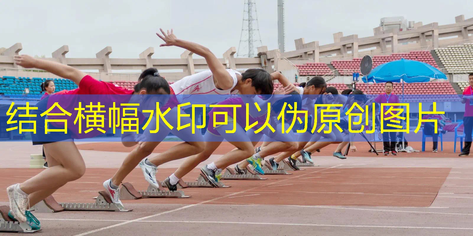 壁球可以用网球拍嘛