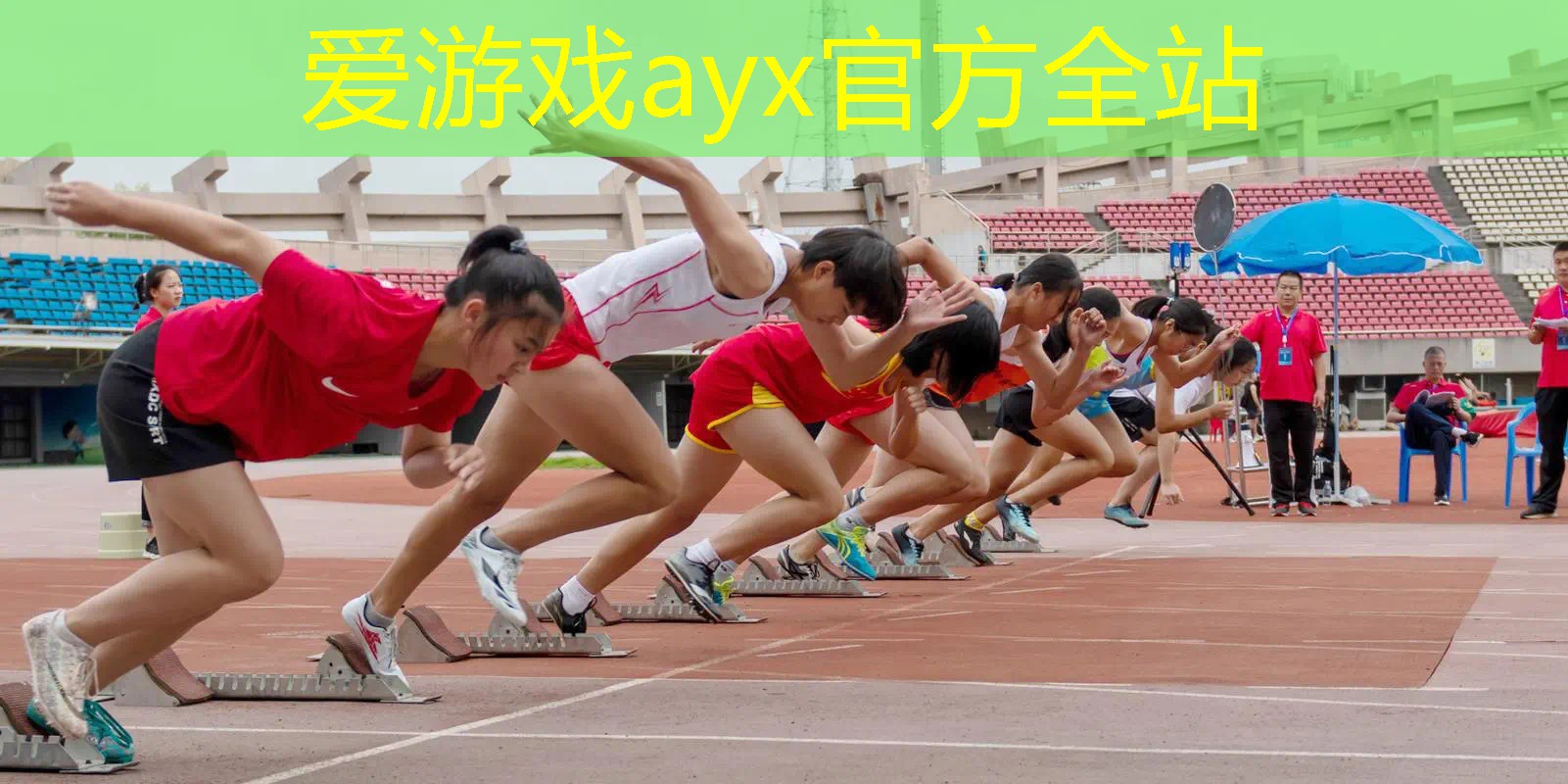 网球拍子线怎么穿进去图解