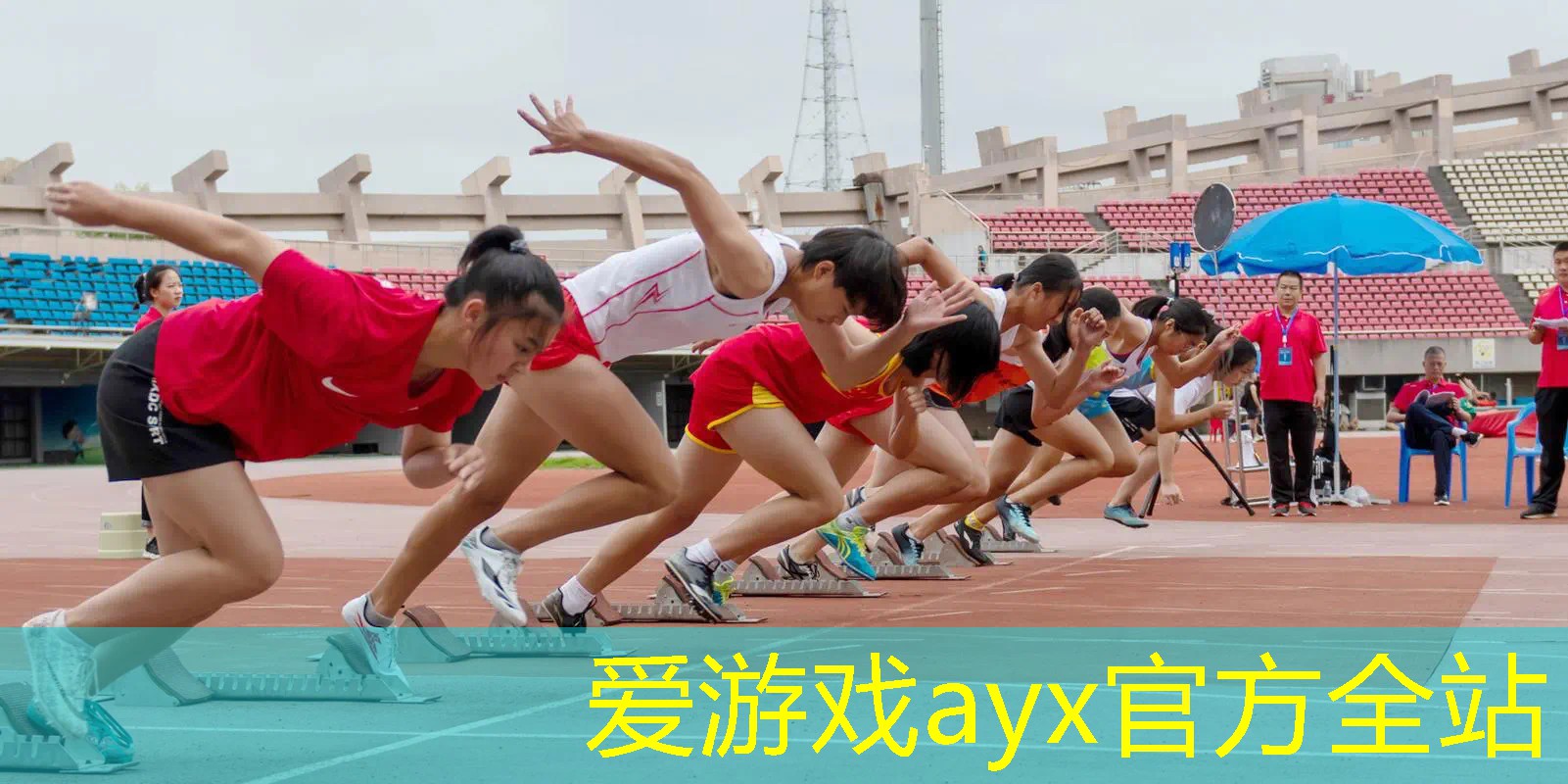 网球拍柄接发球怎么接