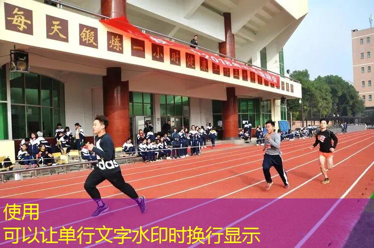 网球拍手柄带子怎么用