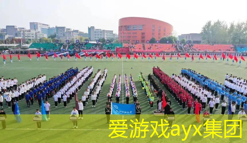 这个网球拍是你的吗_
