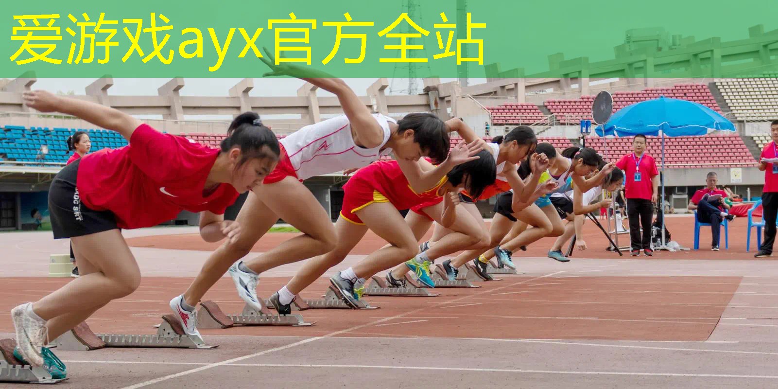 网球拍什么时候停产了