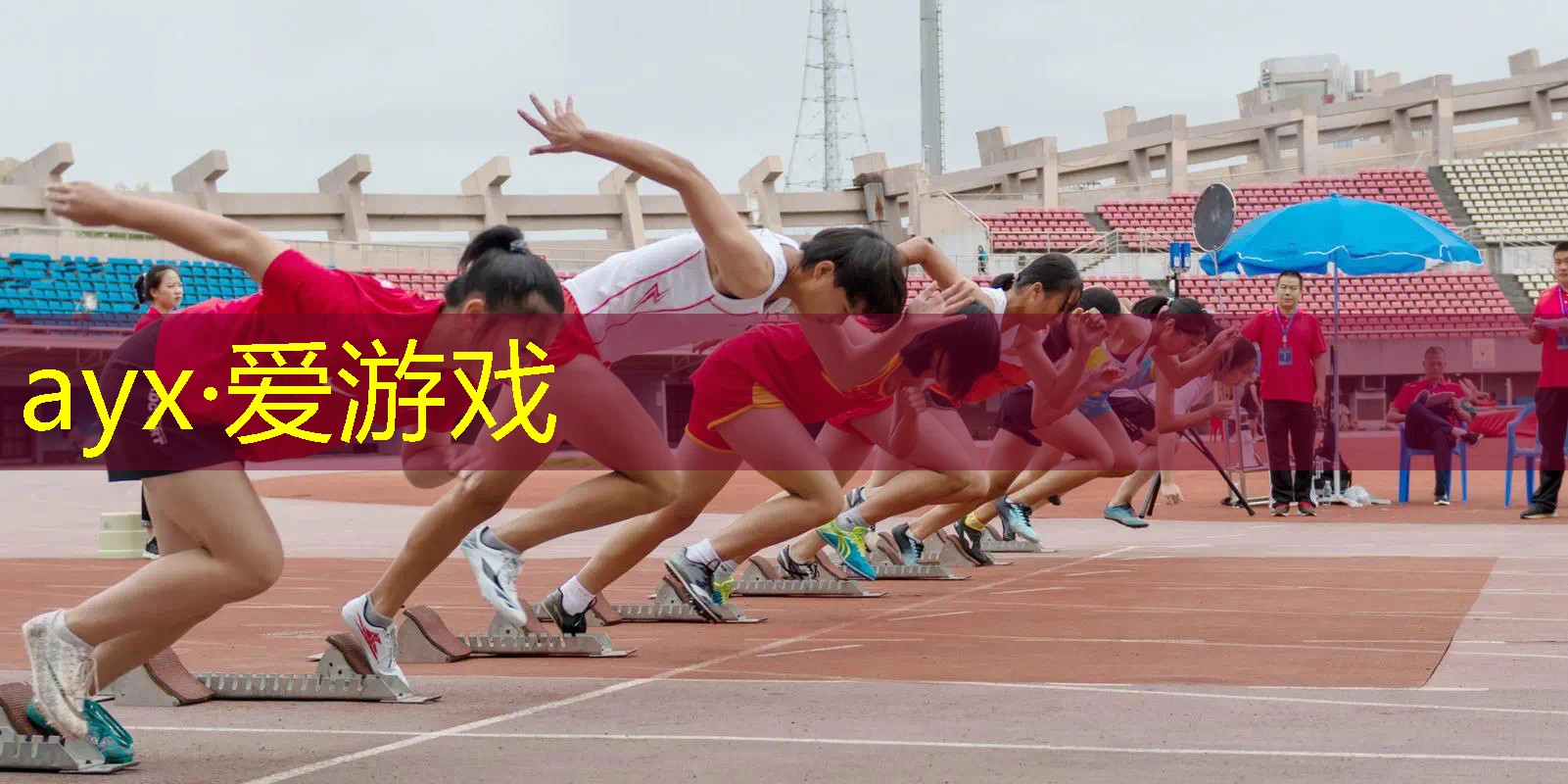 进阶版网球拍配置表图解