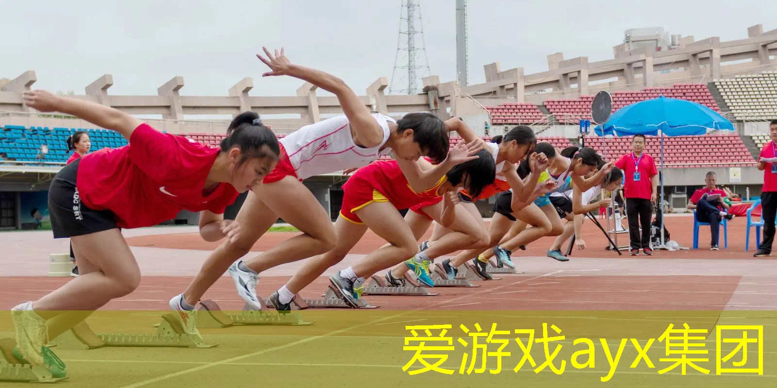 户外健身器材推荐：让你拥有蜜桃臀的秘密武器。