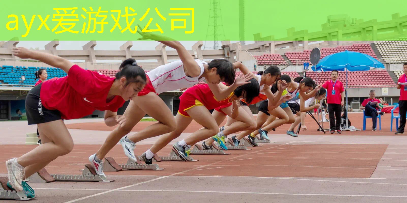 女室内健身动作