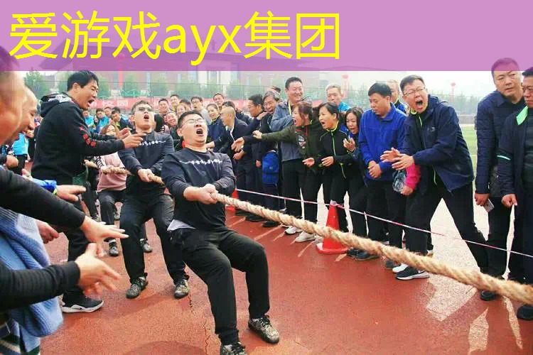 乒乓球台无甲醛吗为什么