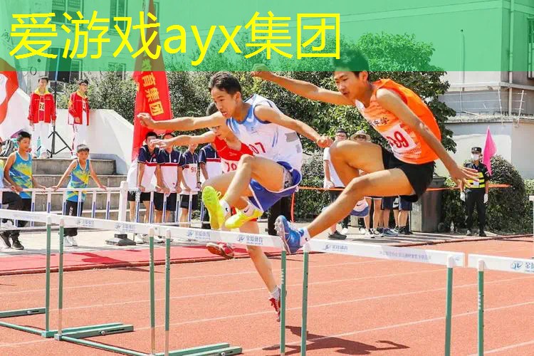 室内健身暴汗甩脂抖抖机