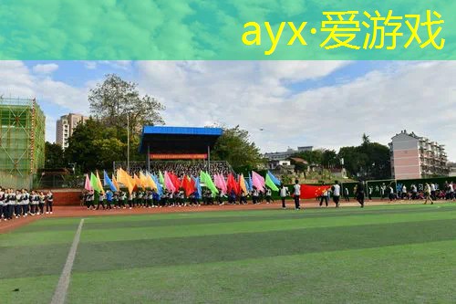 小米手环8pro室内健身
