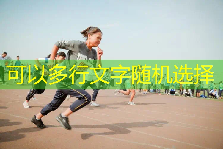 乒乓球台中间发球怎么发