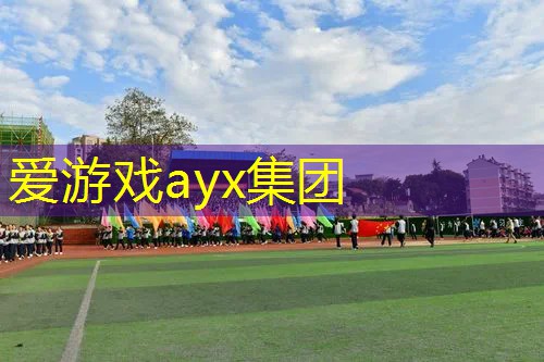 展示集中力：通过落地单杠和免钉单杠锻炼提升注意力