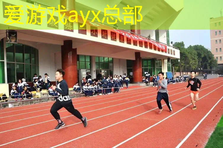 室内健身开背弹力带