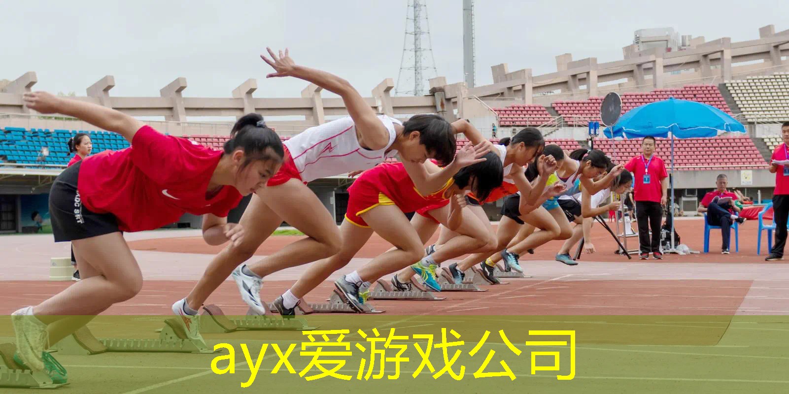 美观康体器材  打造时尚健身空间