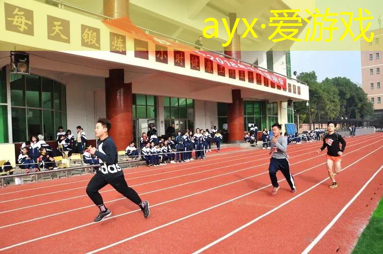 乒乓球台上的刺