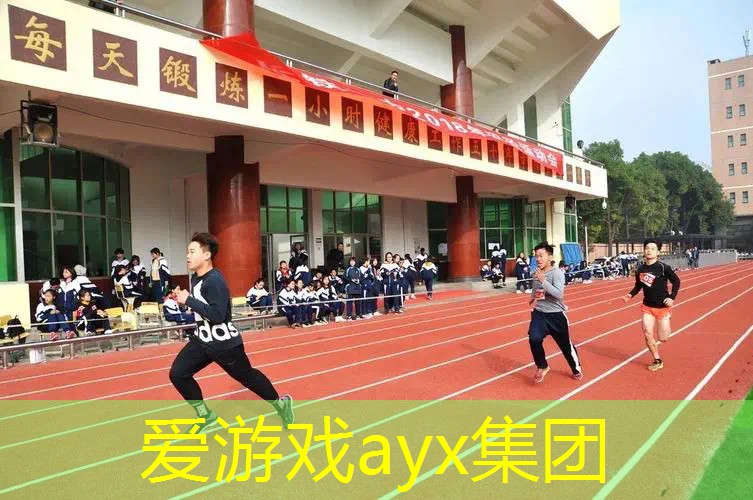 乒乓球台上拼个输赢