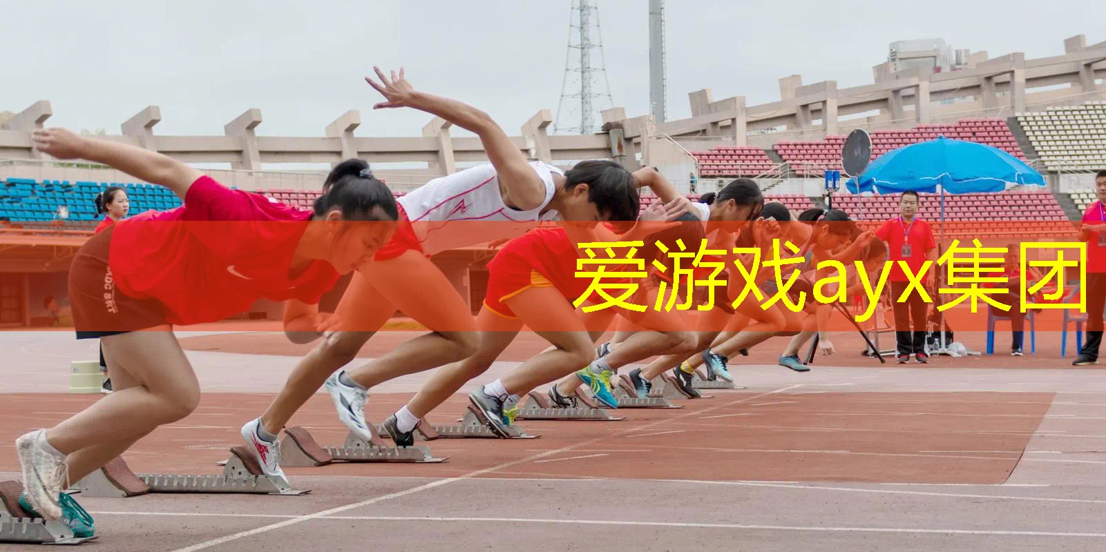 乒乓球台厚薄