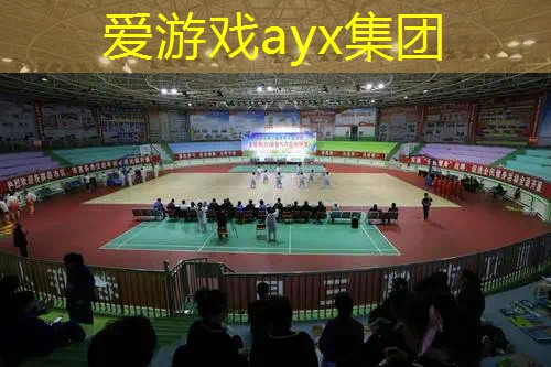 400米塑胶跑道划线尺寸