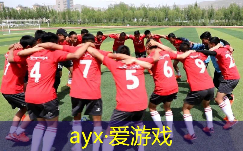 400米标准塑胶跑道需要的长宽