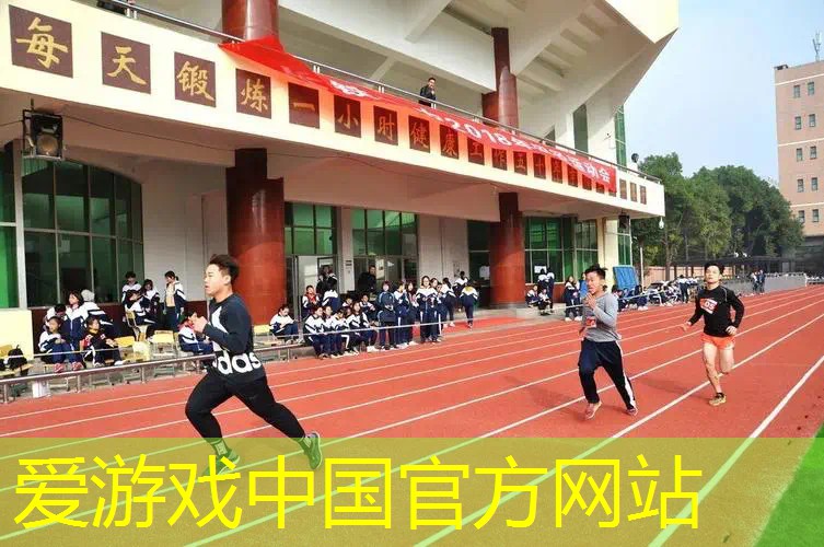 户外乒乓球台不好用了吗