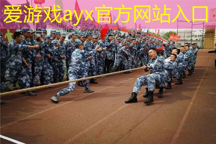 乒乓球台子一般多厚