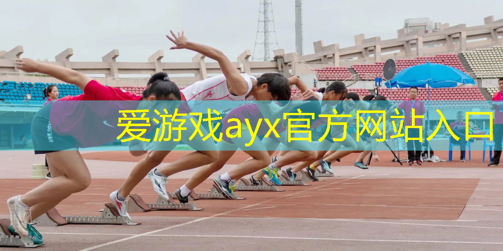 乒乓球台可以放在外面吗