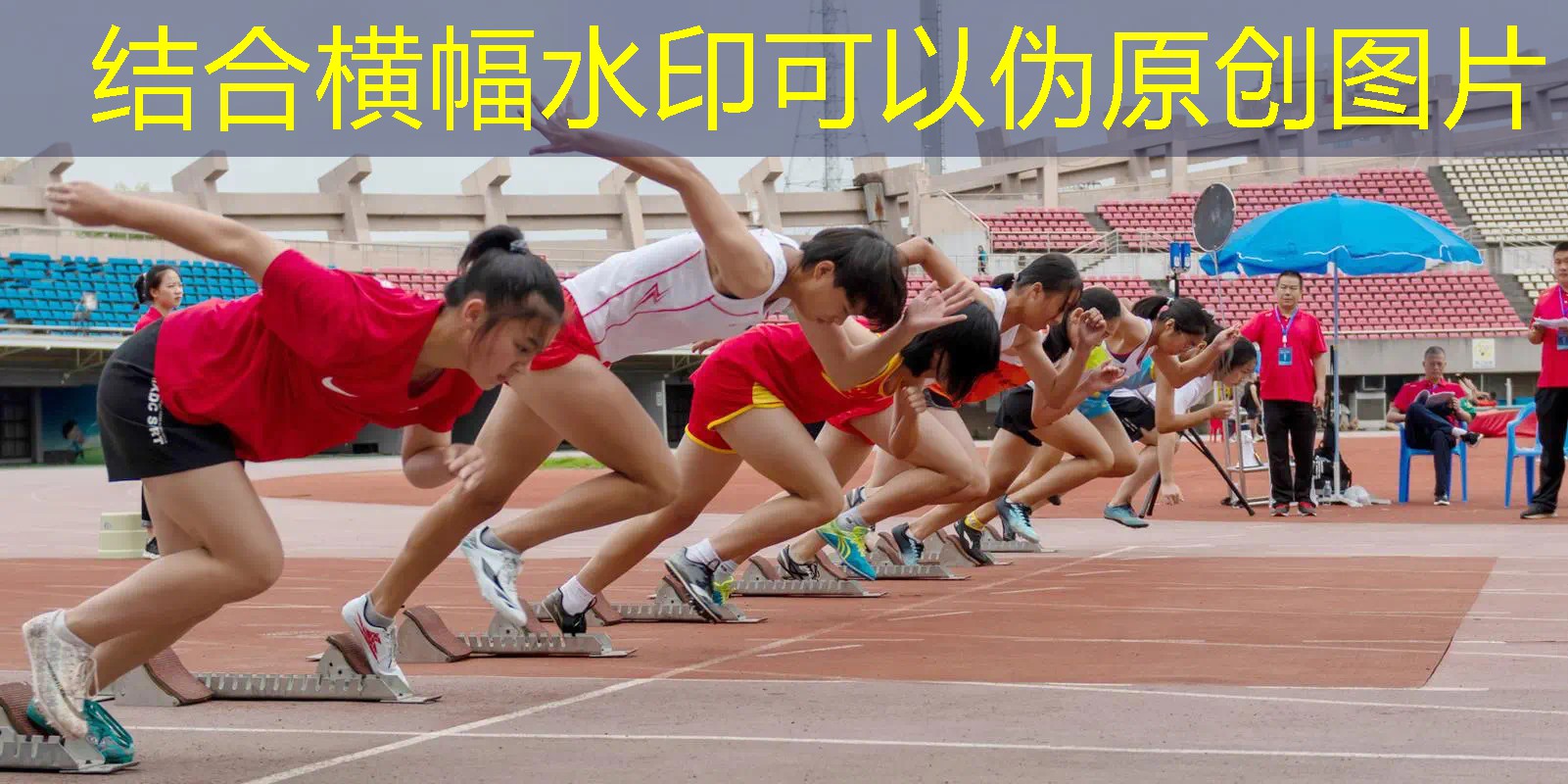 女孩子网球拍多重