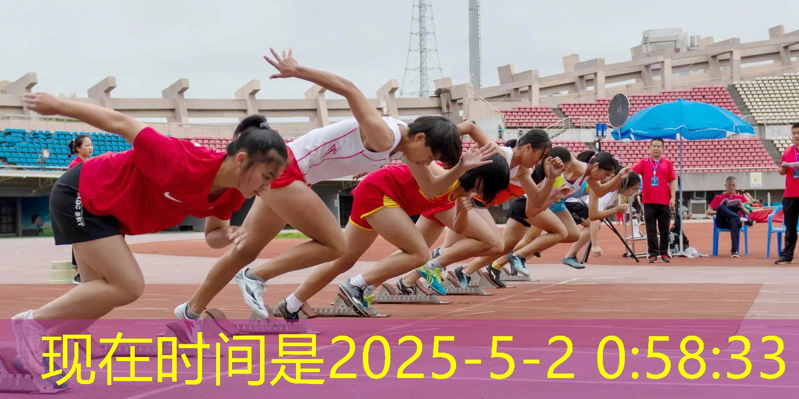 网球拍子怎么捆起来