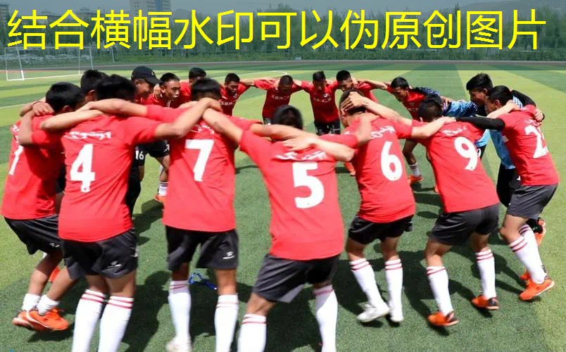 网球拍平衡点对应多少克
