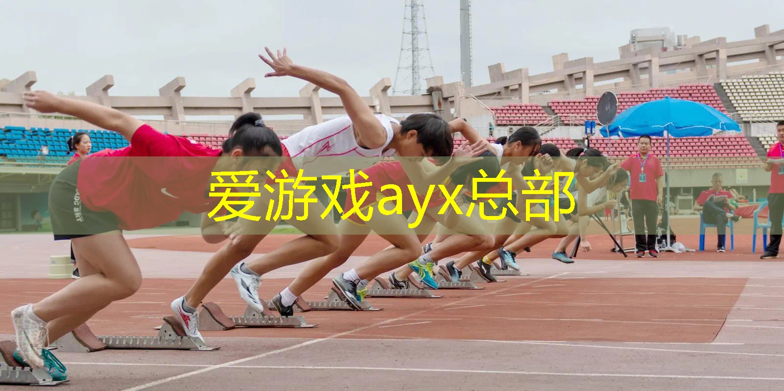 网球拍单人训练器5分