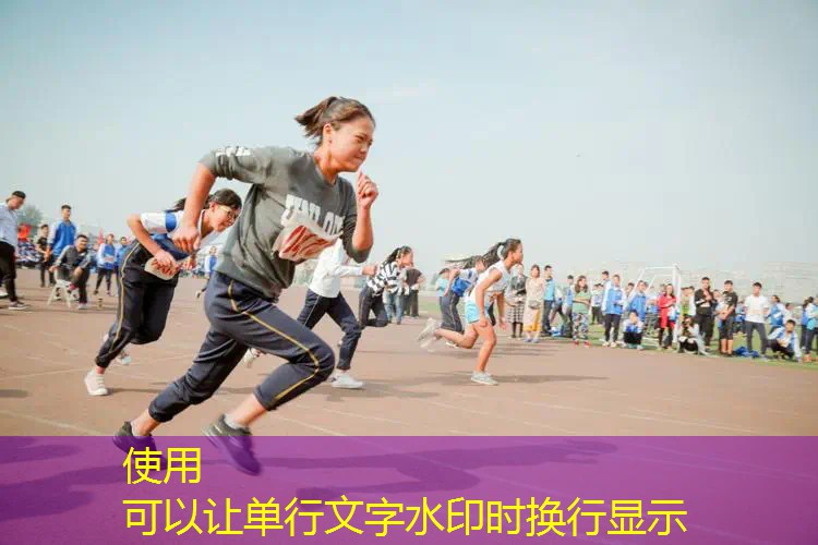 网球拍单人训练相片怎么拍