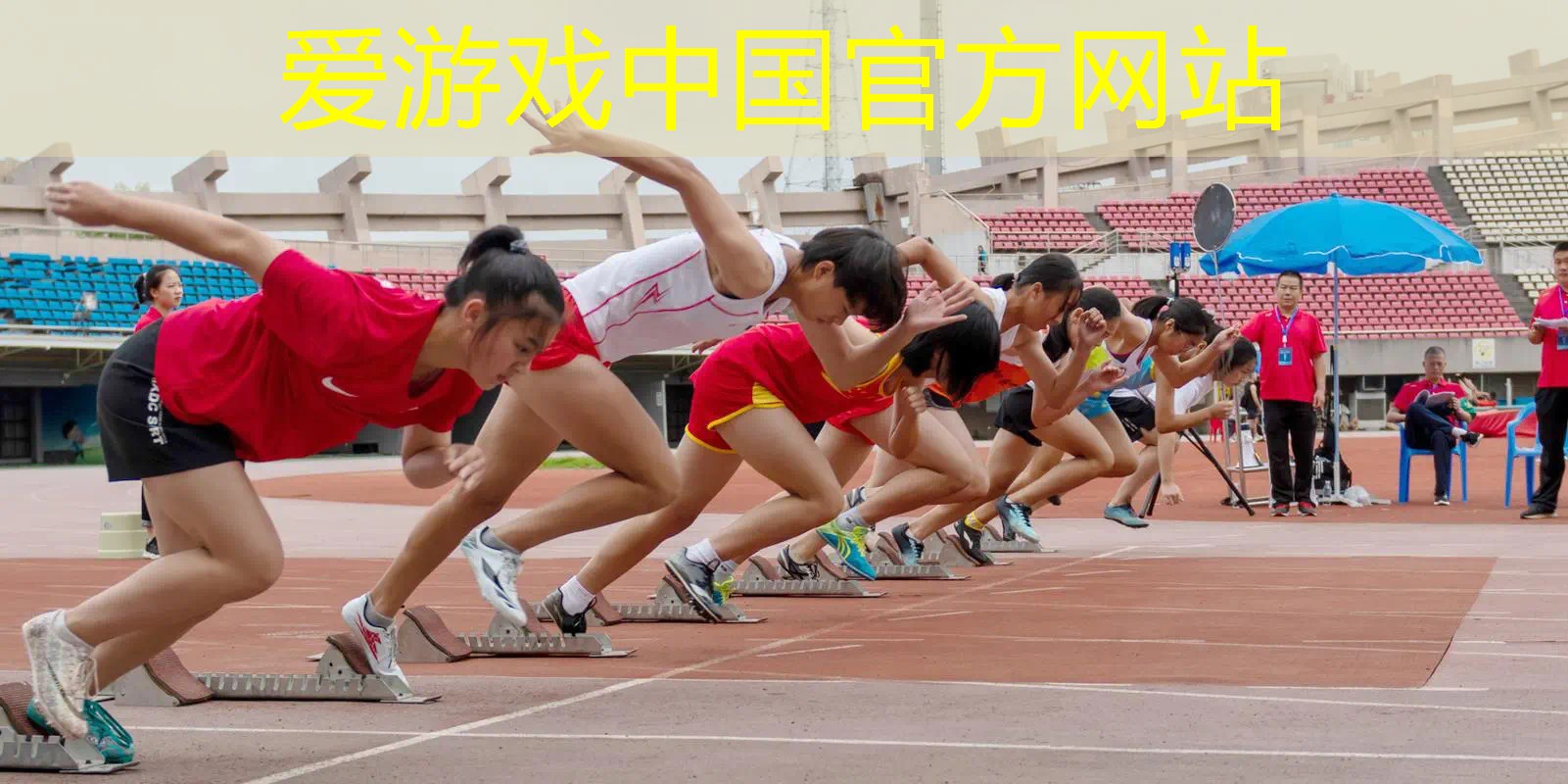 老式网球拍怎么样用好打
