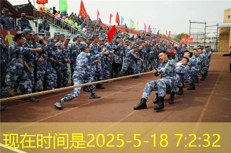 什么地方修网球拍最好用