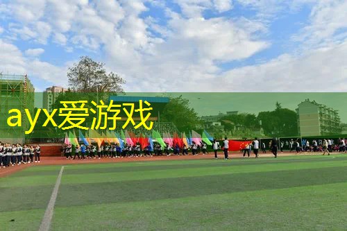 烟台网球拍儿童防晒